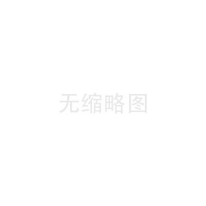 废气处理工程